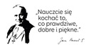 Цитата цитаты Папа Римский Иоанн Павел II стикер стены