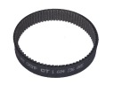 Ремень Bosch - шлифовальная машина PBS75, PBS75E