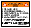 Мотонастикер: не садись! Сидеть запрещено!