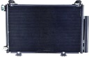 CONDENSER NISSENS 94581 YARIS 99- photo 4 - milautoparts-fr.ukrlive.com