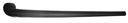 HOLDER WIPER BLADE ON REAR AUDI A6 C6 2005-2011 photo 4 - milautoparts-fr.ukrlive.com