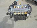 Двигатель LEON I 1.8 20V коленчатый вал нм ПНГ