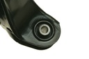 LEVIER ARRIÈRE INFÉRIEUR FORD FOCUS 3 UNIVERSEL 2011- ARRIÈRE photo 4 - milautoparts-fr.ukrlive.com