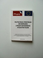 СІЛЬСЬКОГОСПОДАРСЬКА ПРАКТИКА ЄВРОПЕЙСЬКОГО СОЮЗУ / ЗАКОН СОЮЗУ