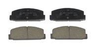 Тормозные колодки, колодки тормозов mazda 626 323 premacy 6 задний kas - фото