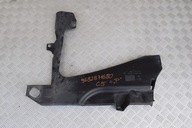Защита защита днища правая citroen c5 iii x7 9682871680