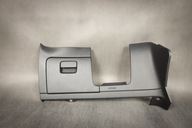 Защита бленда доски vw golf vii 5g1858365d