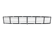 Решетка, решетки решетка, решетки бампер seat alhambra vw sharan 7m0
