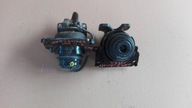 Подушка лапа, простынь двигателя toyota land cruiser 150 d4d