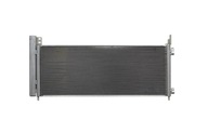 Новый, новое охладитель кондиционера lexus nx300h nx 300h 8846042150 8846078030 - фото