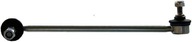 Hart соединитель stabil.hyundai accent kia rio 434 341 - фото