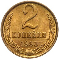 Rusko CCCP ZSSR - minca - 2 Kopejky 1990 - MINCOVNE - Stav UNC
