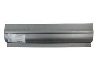 Джемпер ducato boxer maxi порог обшивка сторона l p