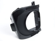 Корпус защита колонки mercedes w221 a2214620195