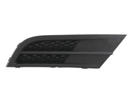 Решетка, решетки решетка, решетки крышка vw jetta vi 6 5c 6 рестайлинг 15-
