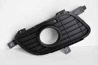 Mercedes a w169 правая решетка, решетки бампера 1698850622