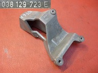 Лапа, простынь двигателя polo fabia ibiza 1.9 sdi 038129723e - фото