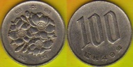 Japonia 100 Yen 1974 r.