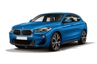 Балка wzmocniajaca бампер передний bmw x2 f39