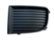 Skoda fabia і 00-04 решітка кришка, ковпачок, ковпачком бампер l - фото