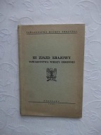 ZJAZD KRAJOWY WIEDZY OBRONNEJ/SAMOOBRONA MEDALE ODZNACZENIA DYPLOMY PUCHARY
