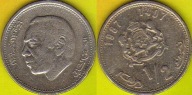 Maroko 1/2 Dirham 1987 r.