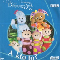 DOBRANOCNY OGRÓD A KTO TO VCD FOLIA JAK TELETUBISIE