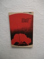 WYBIERAĆ KOTWICĘ /MORZE STATKI OKRĘTY WOJNA MORSKA