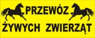 Правыйóz żywych zwierząt-л.с.-наклейка отражатель фото, цена