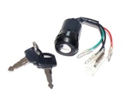 Ir замок зажигания honda mt 50 80 mt50 mt80 s 80-82 фото, цена