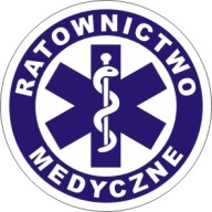Ratownictwo medyczne поршень отражатель фото, цена