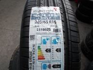 Kumho solus kh17 205/65r16 2019 новая фото, цена