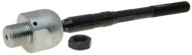 Тяги рулевые mazda cx-9 cx9 07-12 2010 фото, цена