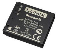 Akumulator Panasonic DMW-BCJ13E 1250 mAh oryginał do Panasonic