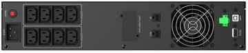 ИБП PowerWalker 2200 ВА, стойка 19