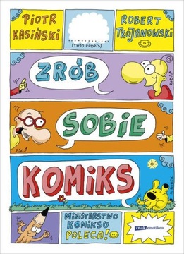 Создайте себе комикс Касинский, Трояновский