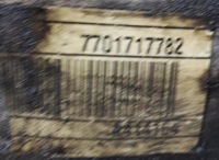 фото thumb №2, Коробка передач передач renault scenic ii dci 6 передач