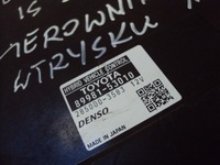 фото thumb №4, Модуль блок керування форсунок lexus is