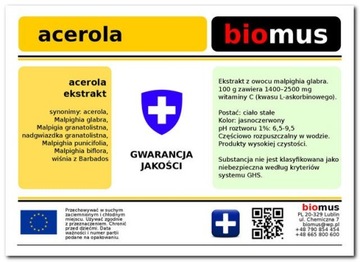 BIOMUS Ацерола Витамин С в порошке 100 г Biomus