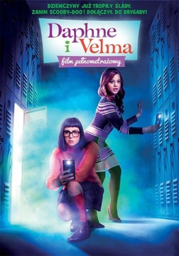 DVD «Дафна и Велма» в фольге