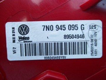 фото thumb №7, Vw sharan 7n0 лампа задня зад ліва led