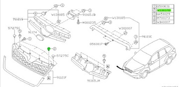 РЕШЕТКА РЕШЕТКИ SUBARU FORESTER ORIGINAL 2014-