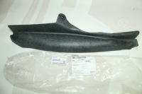 фото thumb №1, Защита крыла правый перед subaru outback 15-