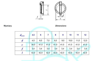 Штифт с кольцом 4,5 ЗН АН 77