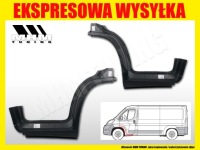 Поріг ремкомплект fiat ducato boxer jumper 2006- r Ціна, фото thumb