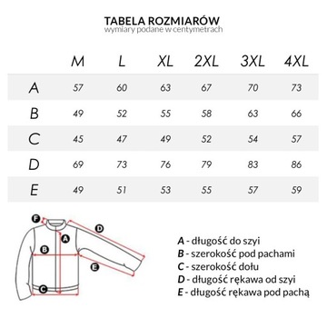 Толстовка Patriotic Fighting Polska, Меланж, XXL