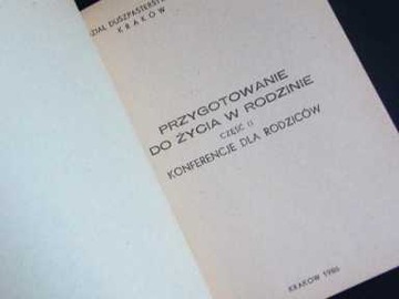 ПОДГОТОВКА К ЖИЗНИ В СЕМЬЕ ЧАСТЬ 1 и 2