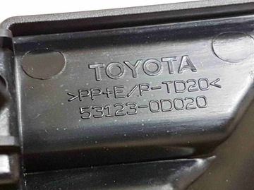 фото thumb №4, Yaris iii 11-14 заглушка решітка захист решітка p