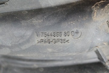 фото thumb №4, Коллектор всасывающий peugeot 308 1.4 07-11