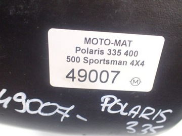 Вещевой отсек в багажнике Polaris 335 400 500 Sportsman